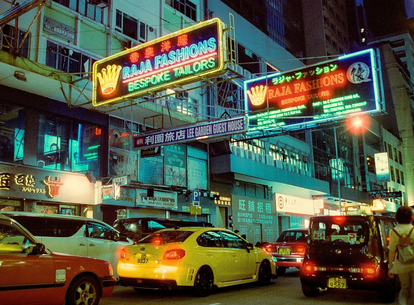 Reflx Lab Pro 800T - 36 exp