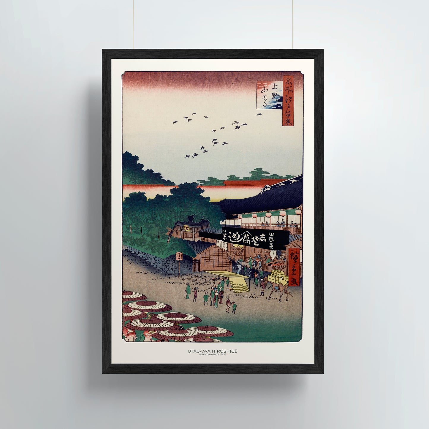 HIROSHIGE - Ueno Yamashita