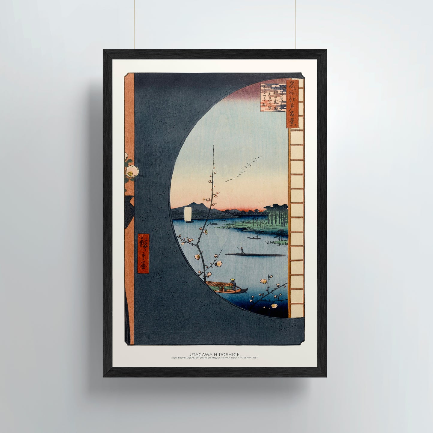 HIROSHIGE - View from Massaki of Suijin Shrine, Uchigawa Inlet, and Sekiya