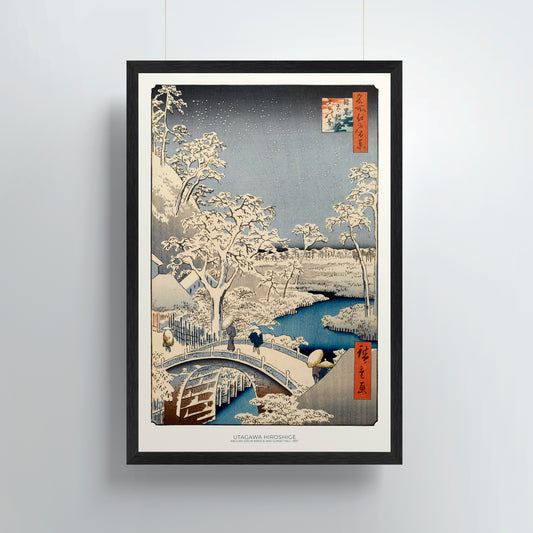 HIROSHIGE - Meguro Drum Bridge and Sunset Hill